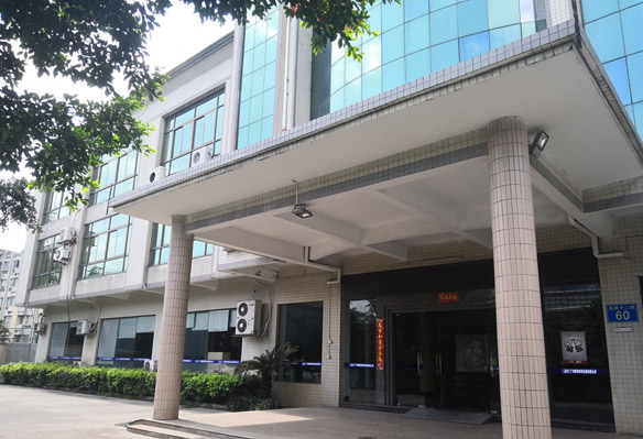 青青草污视频软件下载简介