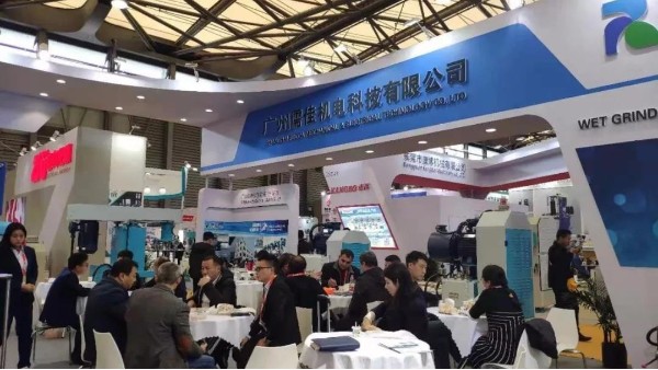 青青草污视频软件下载展会现场
