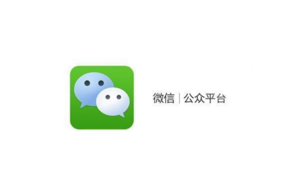 广州青青草污视频软件下载青青草视频网站微信公众号上线运行