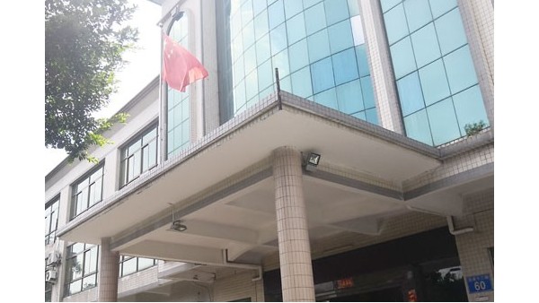 www.纳米青青草视频网站.com
