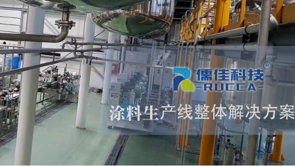 青青草视频网站涂料节能50%，提效30%！