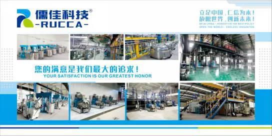 青青草污视频软件下载青青草视频网站设备厂家