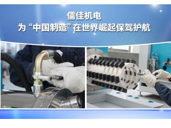 青青草视频网站设备保养
