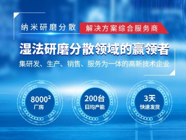 青青草污视频软件下载青青草视频网站厂家 青青草污视频软件下载青青草视频网站厂家