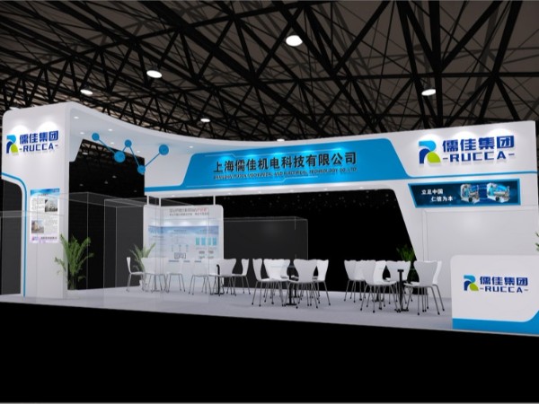 青青草污视频软件下载上海涂料展2019