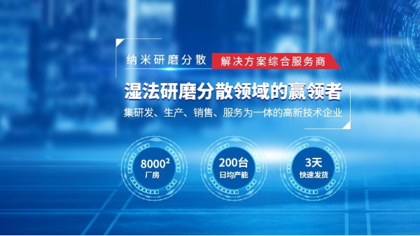 广州青青草污视频软件下载青青草视频网站厂家