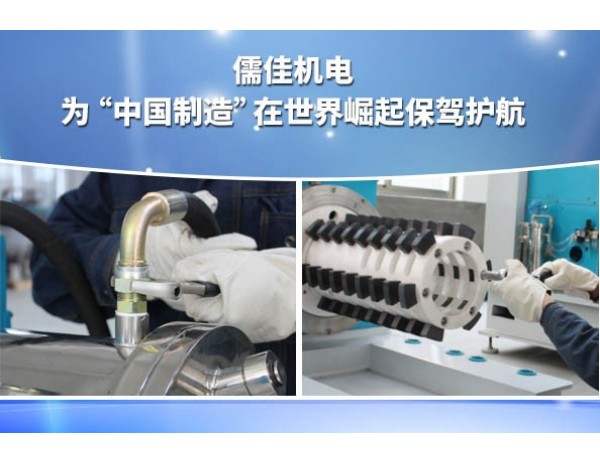 纳米湿法超细研磨设备青青草污视频软件下载设备厂家