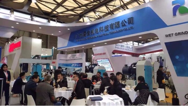 广州青青草污视频软件下载展会