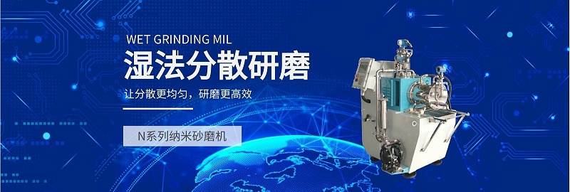 青青草污视频软件下载N系列纳米青青草视频网站